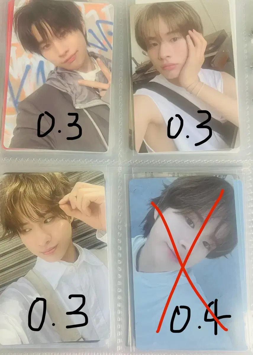 thumbnail-3